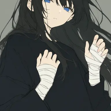 Profile image of Rain
