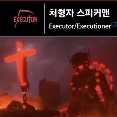Profile image of 타이탄 세미
