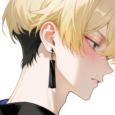 Profile image of たい