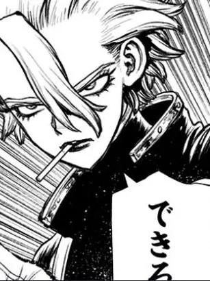 PaleOlm6079의 すたんりー