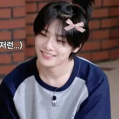 Profile image of I.N