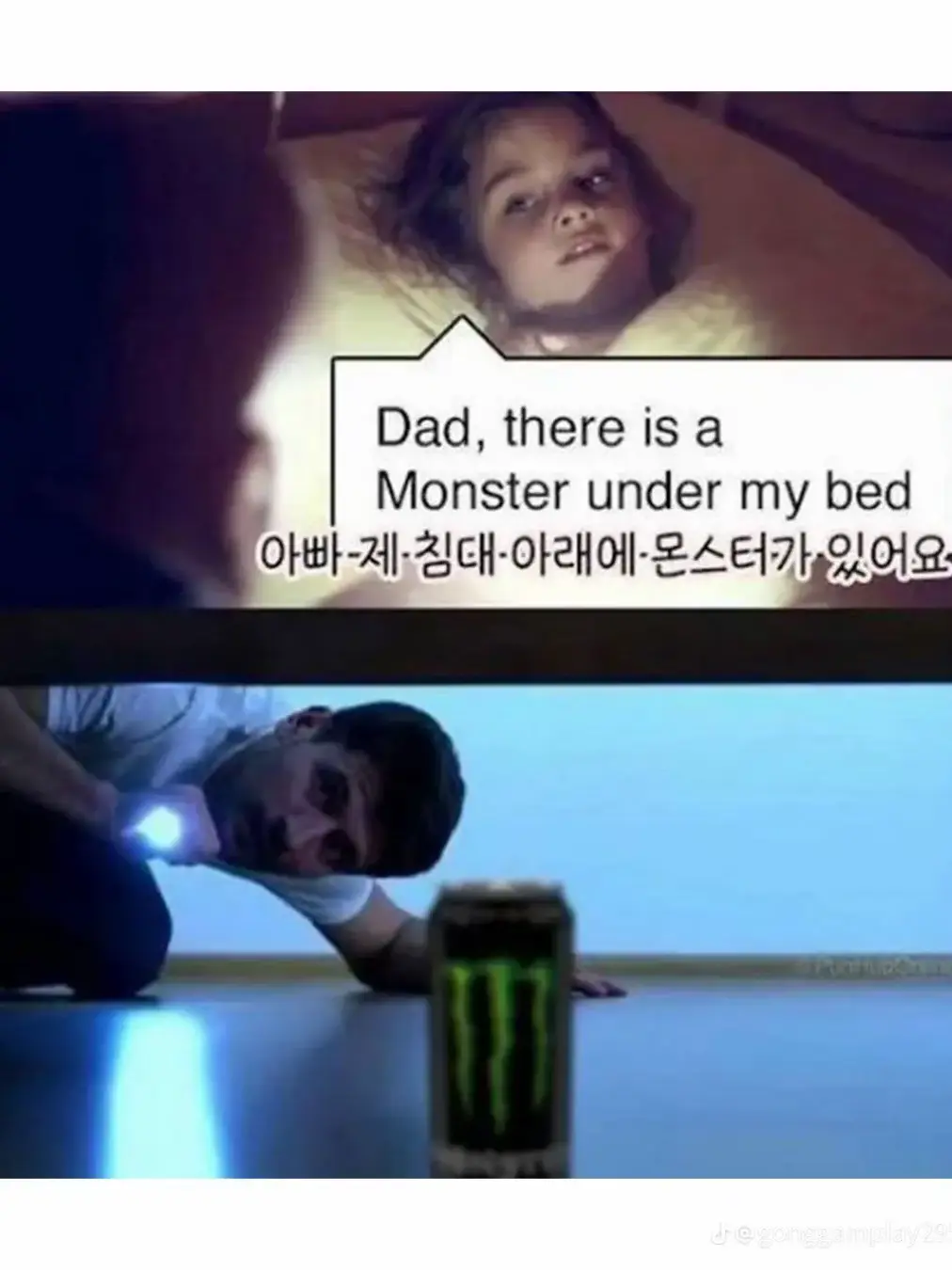 Sleepground_lover의 패러다이스 노가리~