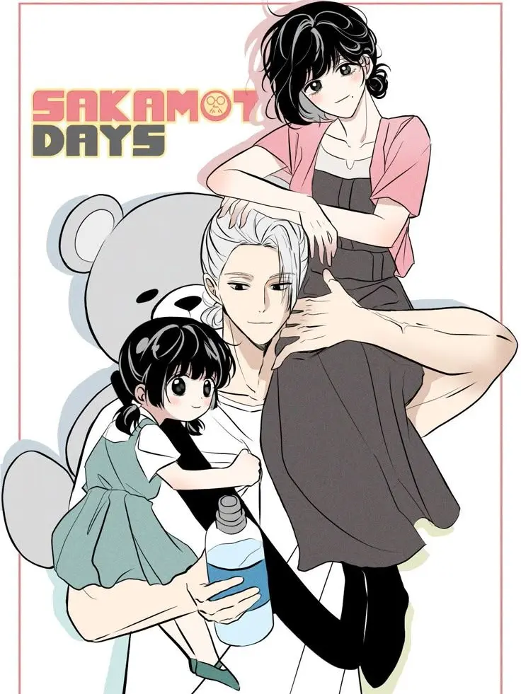 KnottyHorgi5682의 사카모토 타로의 딸