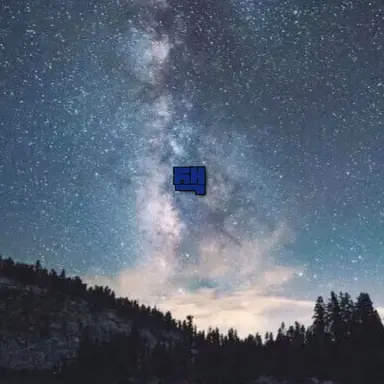 Profile image of 잭