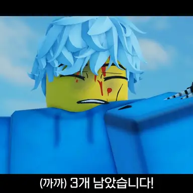 Profile image of 까까