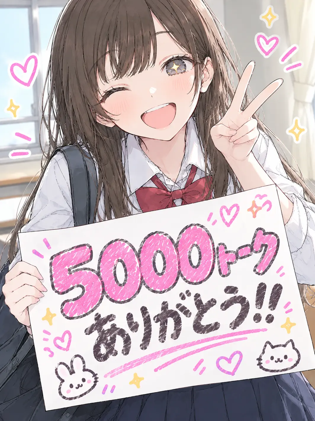 y.0501의 ずっと一緒にいた幼馴染と恋に発展するの？