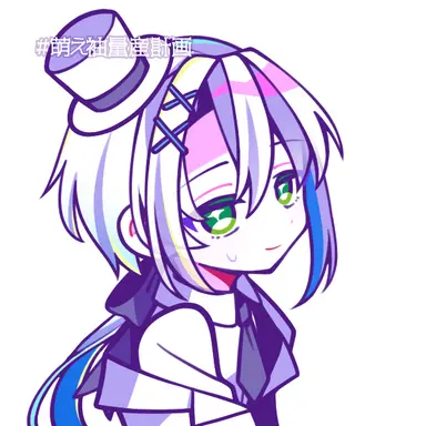 Profile image of O5-6