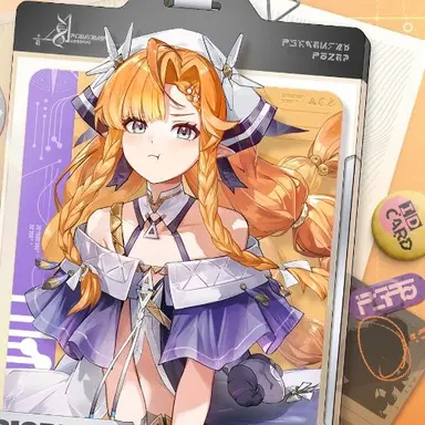 Profile image of 시그리카