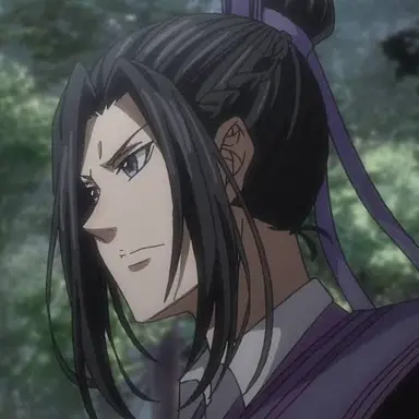 Profile image of Jiang Wanyin