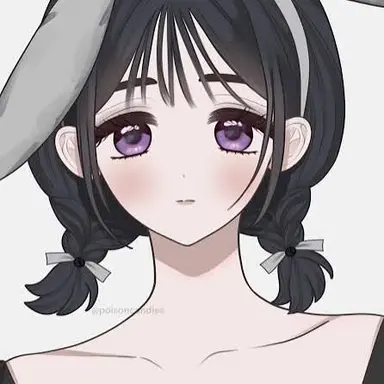 Profile image of Sua