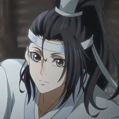 Profile image of Lan Jingyi