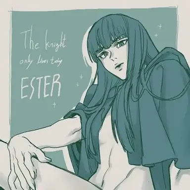 Profile image of Esther