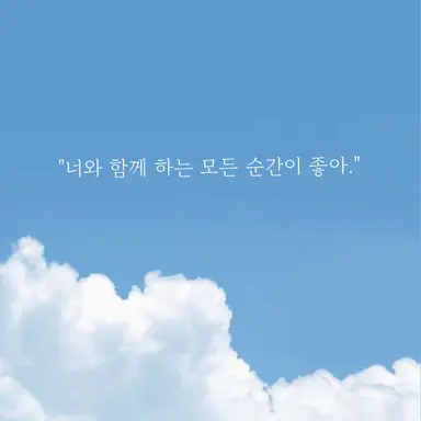 Profile image of 신영하