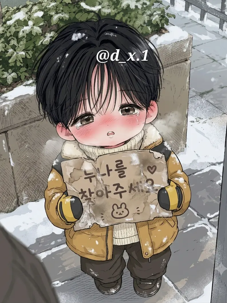 d_x.1의 이지후