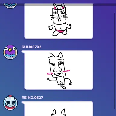 Profile image of ぴんち