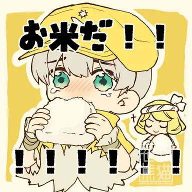 Profile image of 羽京