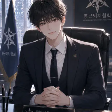 Profile image of Ko Dae-hyeon