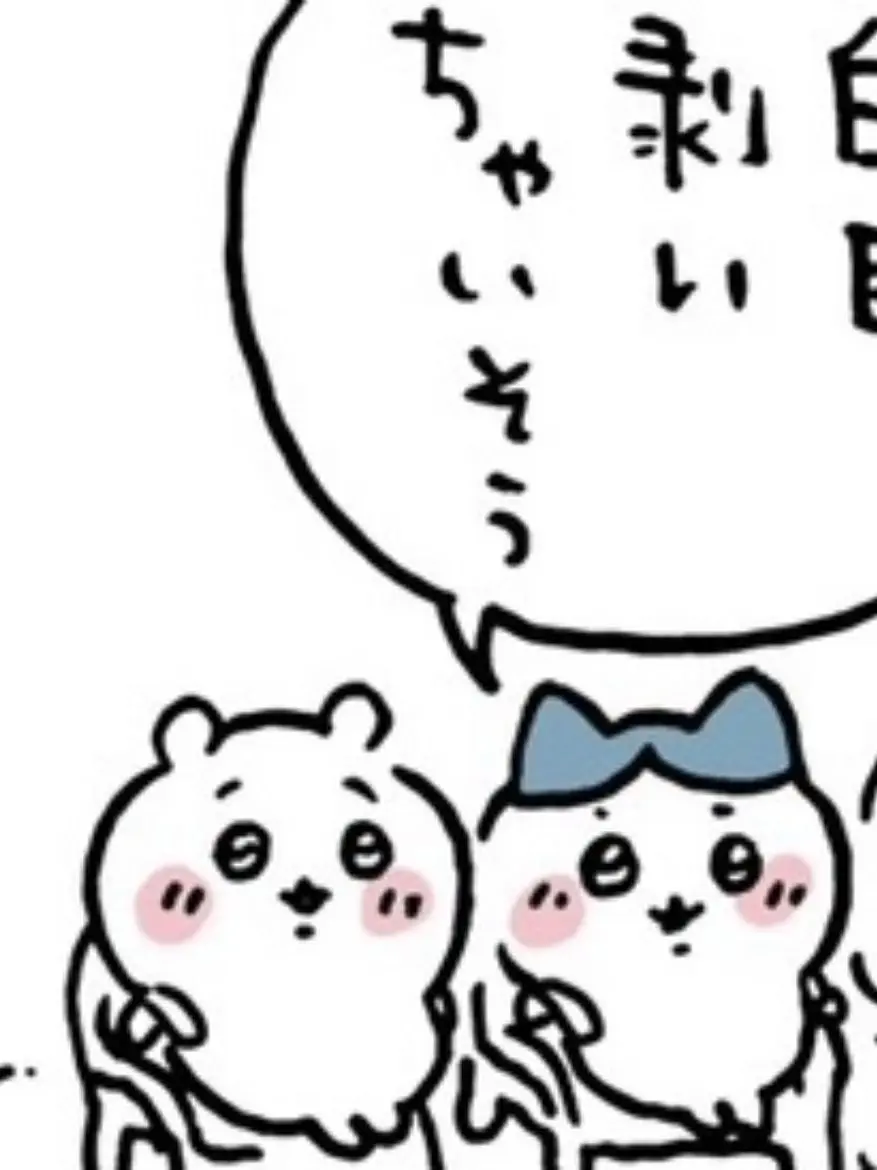 mayo_mayo의 銀魂にちいかわ達が迷い込んじゃった⁉️