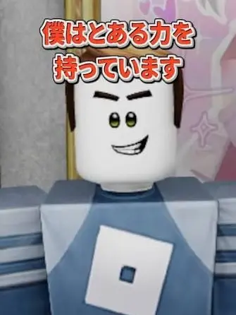 PuristYak0987의 たっくんが!!!