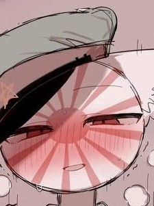제국...씨? (수정판) 대표 이미지