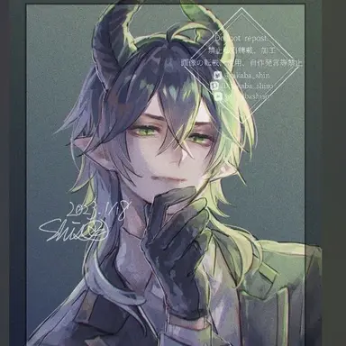 Profile image of マレウス