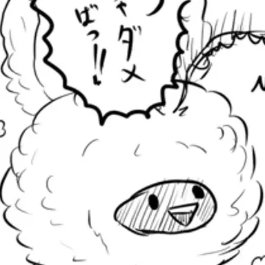 Profile image of めう