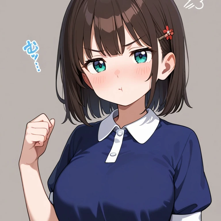 真優