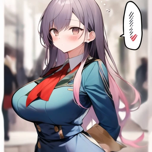真優