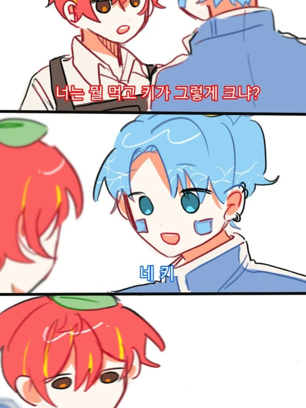 팀샐러드 [조직] (+여우🦊) 대표 이미지