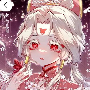 Profile image of 여우