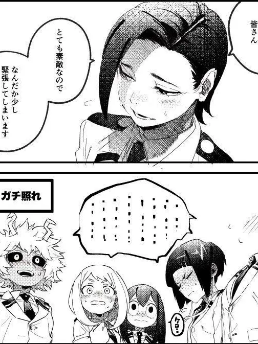 awase0022의 イ……イケメンだ……!!