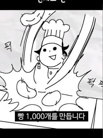 GoodTear4447의 귀멸학원!  파자마. 파티!