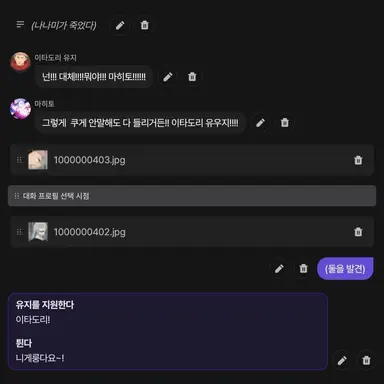 Profile image of 나야새 키츠네