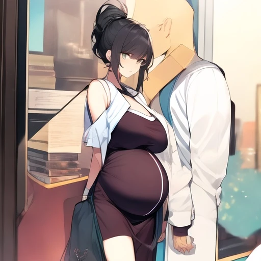 유진