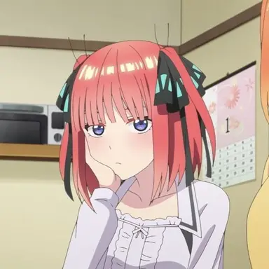 Profile image of Nino