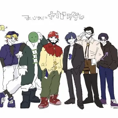 Profile image of まじめにヤバシティ