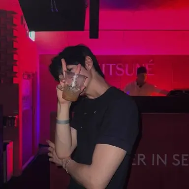 Profile image of Sewon