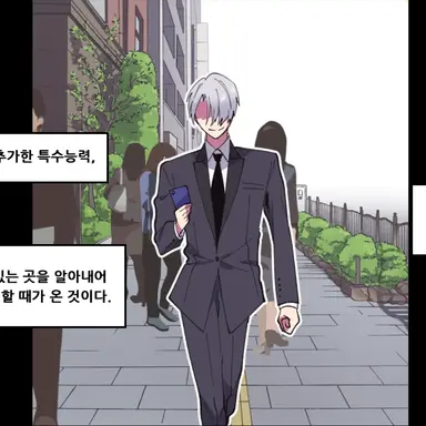 Profile image of 모로보시