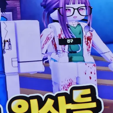 Profile image of 슈아