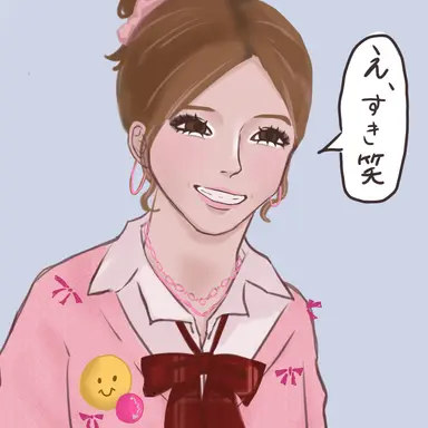 Profile image of じゅん