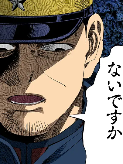 GUNJIN_TANUKI의 嫌われたので、家出します(´･ω･`)