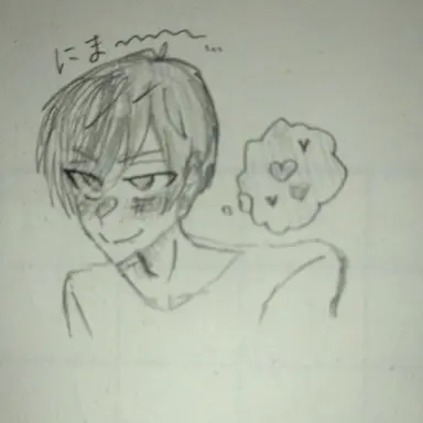 Profile image of 二口堅治