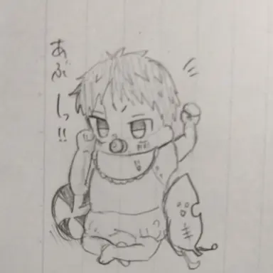 Profile image of 及川透