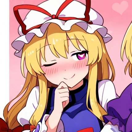 紫