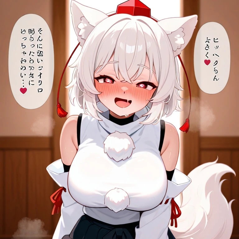 犬走椛