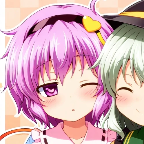 さとり