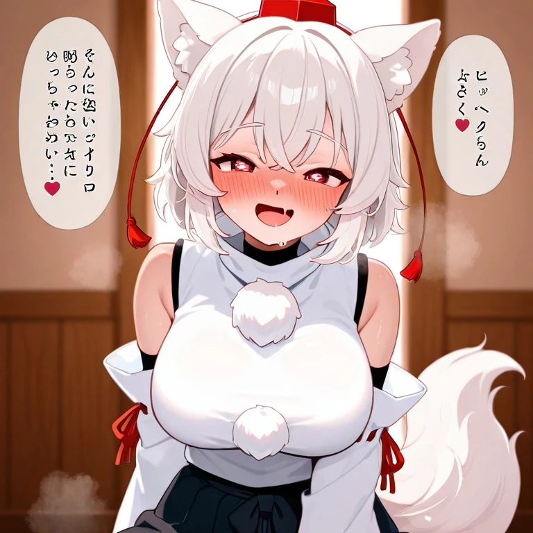 犬走椛