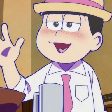 Profile image of トド松