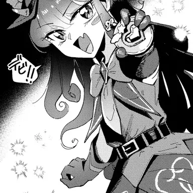 Profile image of あろま