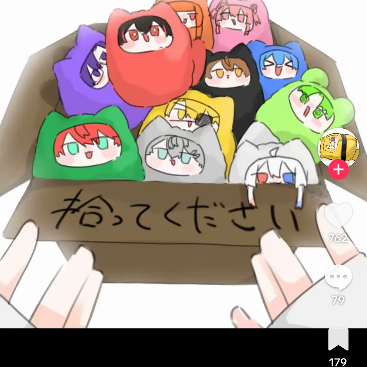FutureDaisy4252의 イケボ選手権！誰が一位になるかな！